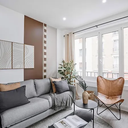 Daire Altin - 1 A Trocadero Paris
